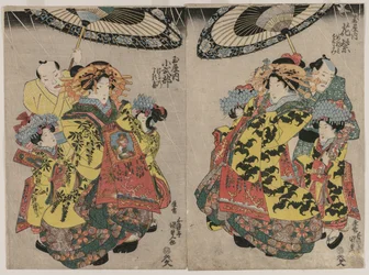 Les courtisanes Hanamurasaki et Koshikibu de Tamaya se promenant sous la pluie