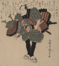 Porteur de costume de théâtre