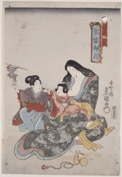 Tokiwa Gozen et ses enfants