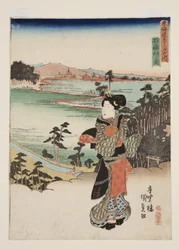 Vue d