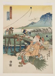 Vue de Kakegawa (Kakegawa no zu) (estampe sur bois en couleur)