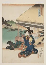 Vue de Kameyama (Kameyama no zu)