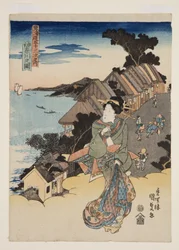 Vue de Kanagawa