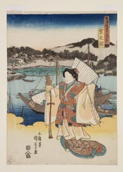 Vue de Miya (Miya no zu) (estampe sur bois en couleur)