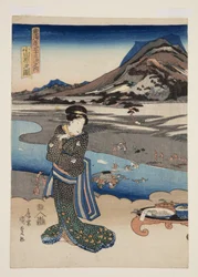 Vue d