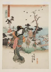 Vue de Shōno (Shōno no zu)