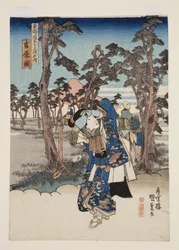 Vue de Yoshiwara