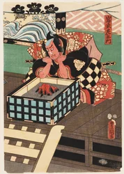 Gravure sur bois - Iwa Nagazaemon