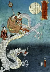 Dragon et Japonais en costume traditionnel - Estampe japonaise par Kounisoda