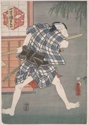Issun-Tokubei tenant une lance