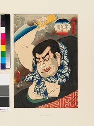 Arashi Otohachi III dans le rôle du prêtre maléfique Bungyū
