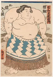 Portrait du lutteur de sumo Shiranui Mitsuemon (1825-1879) avec un tablier rituel