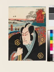 Le personnage de Kumagai Jirō Naozane à Fujieda