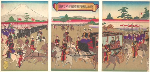 Revue militaire à Aoyama, février 1889
