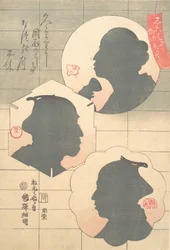 Image en silhouette d