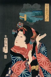 La jeune fille Oshichi
