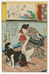 « Un bateau à la dérive » (Ukifune) : Omatsu et Akabori Mizuemon, de la série Scènes parmi les nuages de Genji associées à des images ukiyo-e (Genji-gumo ukiyo e-awase)