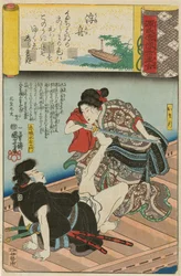 Un bateau à la dérive Ukifune : Omatsu et Akabori Mizuemon, de la série Scènes
