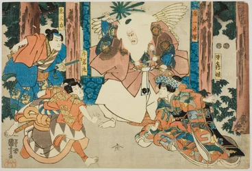Acteurs en Ushiwakamaru, Kisanta, Kiichi Hogen et Minazuru-hime