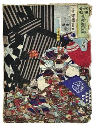 Asahina Saburo Yoshihide fait tomber la grande porte