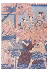 Bandō Hikosaburō IV dans le rôle d