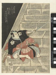 Bando Mitsugoro sur un escalier