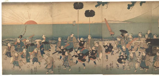 Garçons jouant une procession de daimyō