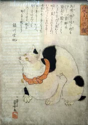 Chat pour éloigner les souris (Nezumi yoke no neko), vers 1842