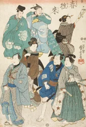 Célébration du printemps (acteurs de kabuki déguisés en foule de rue)