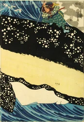 Miyamoto Musashi attaquant une baleine géante au large de la province de Hizen