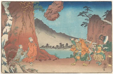 Brève biographie illustrée du moine Nichiren : Rocher suspendu par le pouvoir de la prière sur le mont Komuro