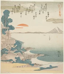 Aube sur le mont Fuji et Susaki, de la série "Cinq vues du mont Fuji (Fuji goban no uchi)"