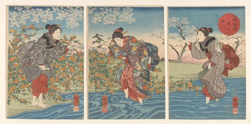 La rivière Ide Tama dans la province de Yamashiro