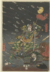 Le dernier assaut des Kusunoki à Shijonawate