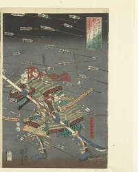 Le dernier assaut des Kusunoki à Shijonawate