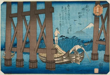 Vue lointaine sous le pont Shin Ohashi (Shin Ohashi kyoka no chobo), de la série "Trente-six vues du mont Fuji vues de la capitale orientale (Toto Fujimi sanjurokkei)"
