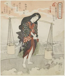 Gensho_go; Cinquième pièce des 5 images en série de la fabrication du sel marin, vers 1830