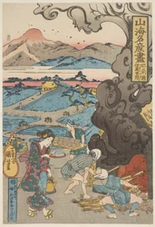 Hizen : Imari-Yakki, vers 1833