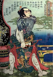 Série Kanchi Kotsuritsu : Un des 108 héros du populaire Water Margin (Tsūzoku Suikoden gōketsu hyakuhachinin no hitori), c.1828-29