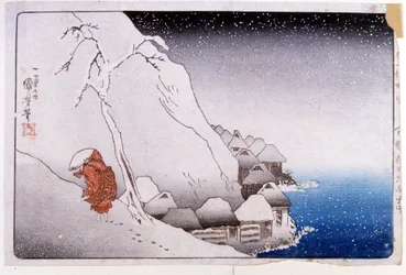 Vie de Nichiren