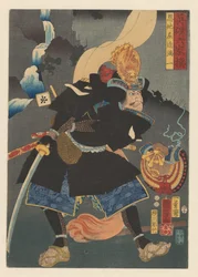 Mitsukazu portant un manteau de guerrier noir - Six héros sélectionnés (titre de série sur l
