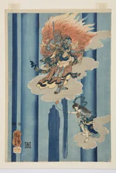 Mongaku Shonin sous la cascade (Milieu) (estampe sur bois en couleur)