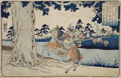Moriya poursuivant le prince Shōtoku, qui disparaît dans un arbre