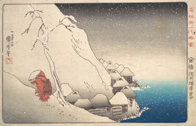 Nichiren dans la neige à Tsukahara, province de Sodo