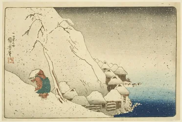 Nichiren dans la neige à Tsukahara sur l