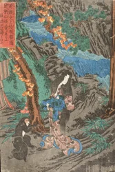 En route vers Kyoto, Minamoto no Raikō rencontre Kaidōmaru dans les montagnes d