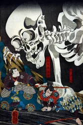 Princesse Takiyasha invoquant un spectre de squelette monstrueux au vieux palais de Sōma, c.1845-46