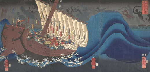 Vengeance des guerriers Taira, 1843-47
