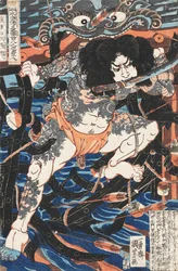 Rorihakucho Chojun, de la série 108 Héros de la Marginale de l
