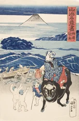 Sagami : pêcheur déchargeant des bonites